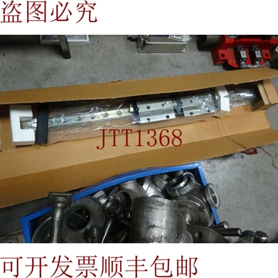 原装供应INA 幻灯片 G2 V3/1225 -40/45