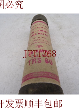 原装供应SHWMUT TRS-60 保险丝