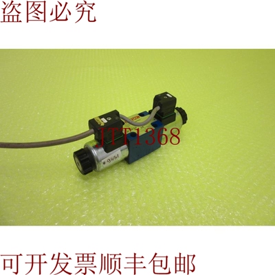 原装供应海达克 4 WE 6 Y S01-24DG/V-606348 _  9431