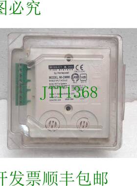 原装供应MORLEY IAS MI-DMMI SW37NFV4 单输入模块