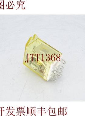 原装供应IDEC RH2B-UTDC24V