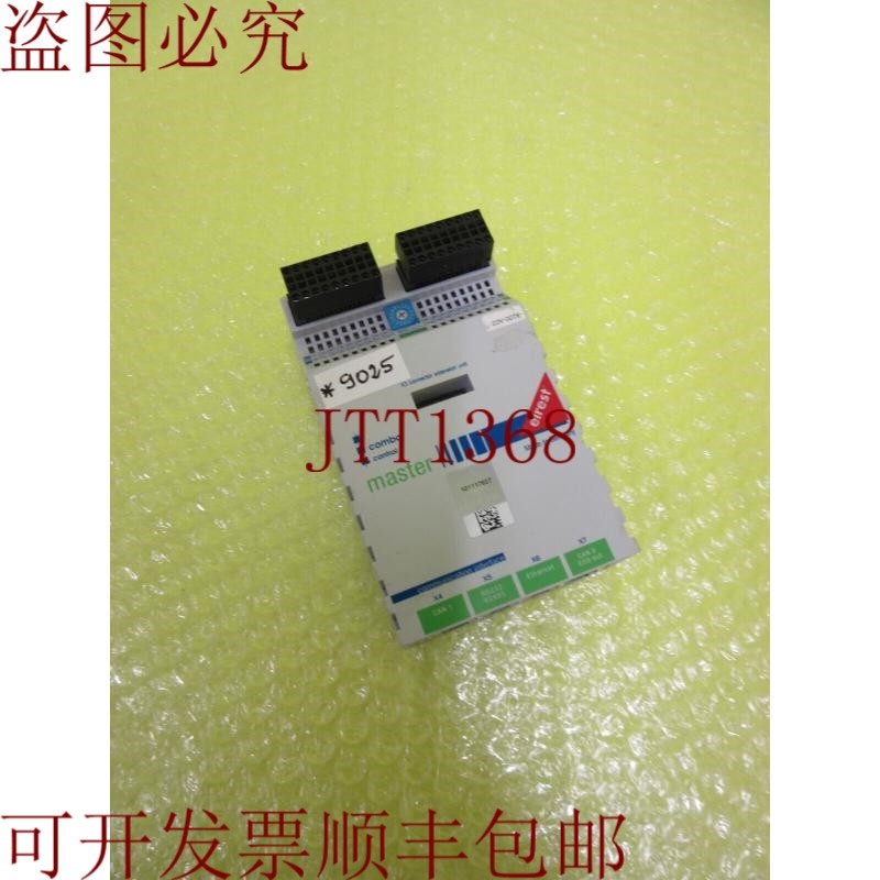 原装供应ELREST CM100 ESB /CAN 23100.0002 _  9025