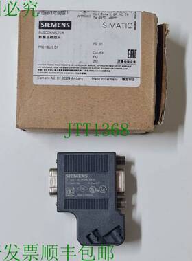 原装供应2X  6ES7 972-0BB42-0XA0 6ES79720BB420XA0 工业控制系