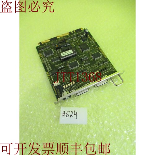 原装供应MAC998F B_FBPCB-0381_6个月624