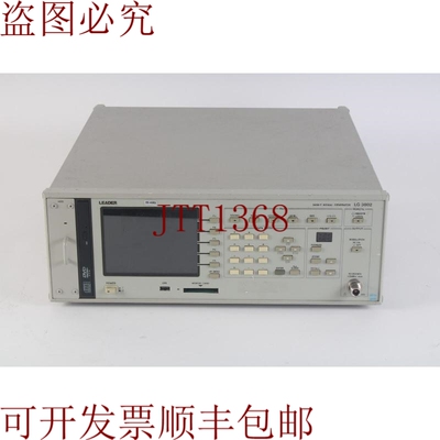 原装供应带选项 70 和选项 72 的 Leader Isdb-T 信号发生器 LG38