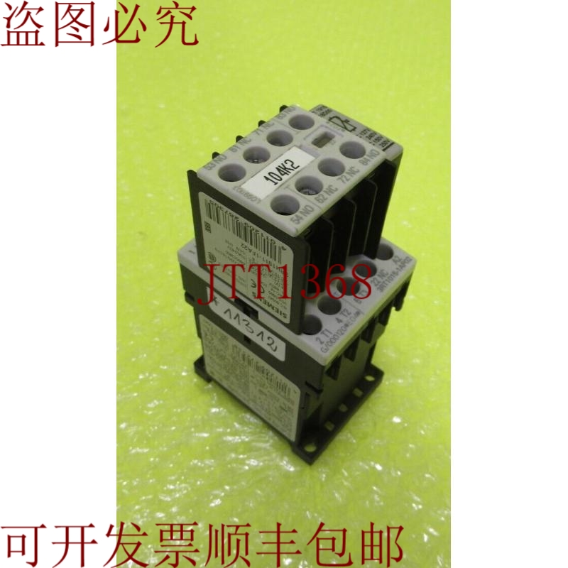 原装供应3ZX1012-0RH11-1AA1 + 3RH1911-1FA22_6个月11312