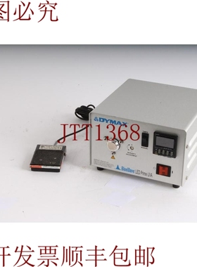 原装供应Dynamax UVA 蓝波 LED Premier 带 Treadlite II 猫踏板