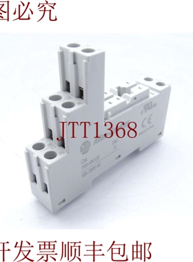 原装供应艾伦布拉德利 700-HN123 继电器