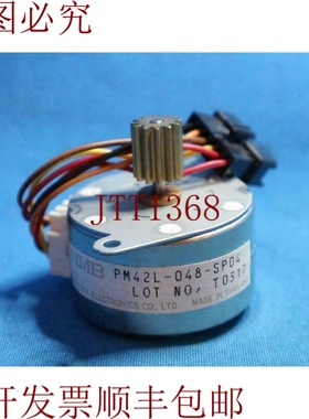 原装供应NMB美蓓亚PM42L-048-SP04 RM0TP0566FCZZ SFD15电机AC17W