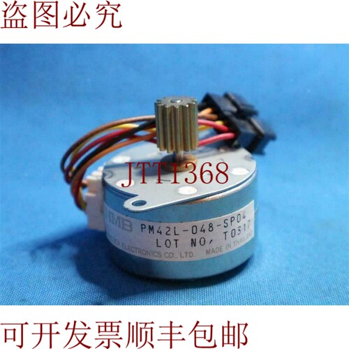 原装供应NMB美蓓亚PM42L-048-SP04 RM0TP0566FCZZ SFD15电机AC17W