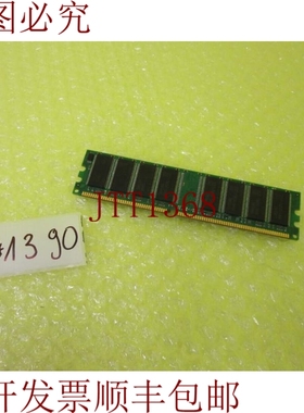 原装供应TRANSCEND B3987-0463_E186014板_6个月1390