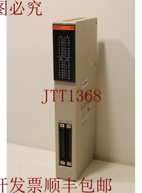 原装供应C500-ID219输入单元