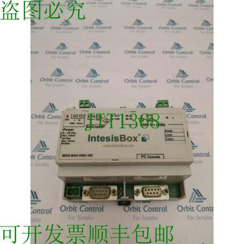 原装供应IntesisBox IBOX-BAC-KNX-100