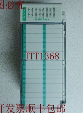 原装供应1769-OB32系列模块型I/O输出！！