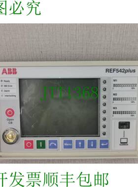 原装供应ABB REF542 plus HMI 单元 1VCR007346 类型：G0004 - 版