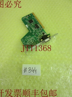 原装供应PEAK IPEH-00206426430 STM-5 E207844_6个月344