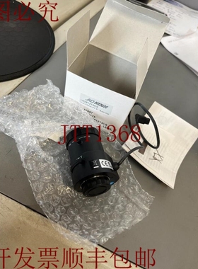 原装供应动力LD281213CS 1/3英寸2.8-12毫米变焦自动虹膜镜头