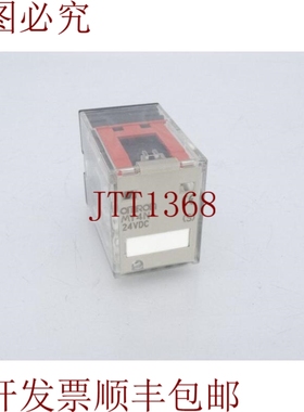 原装供应MY4N-24DC-S 继电器