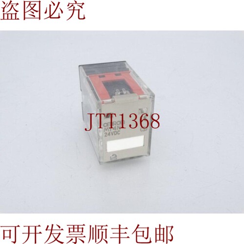 原装供应MY4N-24DC-S 继电器