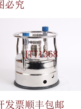 原装供应合金 185 Psi 接收器 -6.7° C Mdmt 316L 12.7BAR 38°C