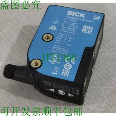 原装供应SICK KTX-WB91141259ZZZZ 恢复传感器 1079090
