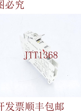 原装供应ALLEN BRADLEY 1489-AAH3 接触块
