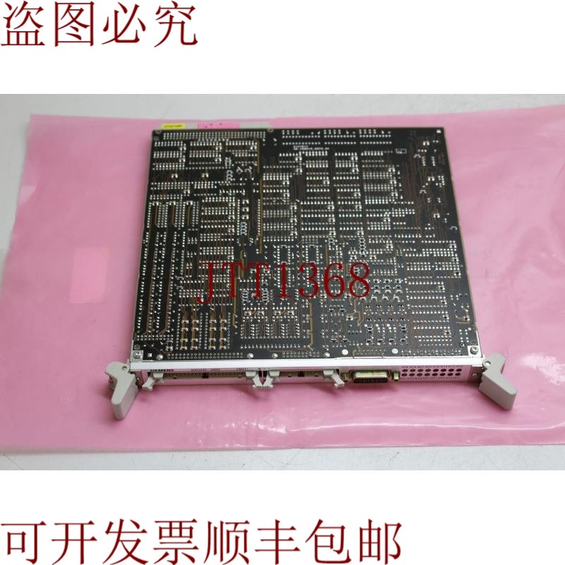 原装供应6DD1640-0AD0 EM11T Simadyn D 输入/输出模块