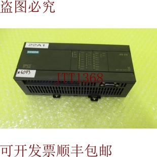 供应1P6ES7 214 0XB0 200_6个月_4073 1AC01 原装