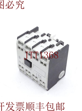 原装供应下载DILM150-XHIC22