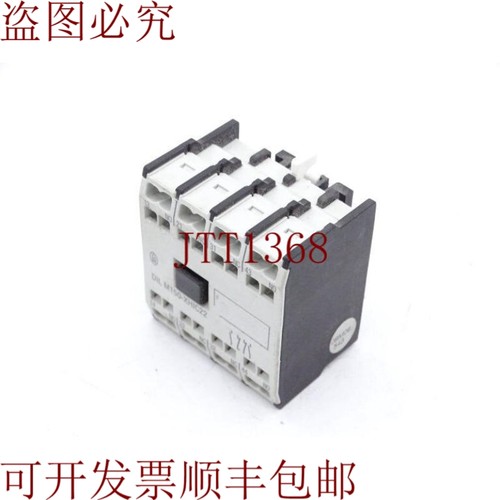 原装供应下载DILM150-XHIC22