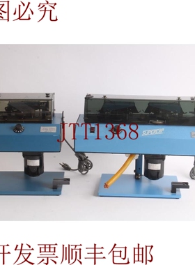 原装供应Aps 自动化生产系统 SUPERDIP Lote De 2 Unidades