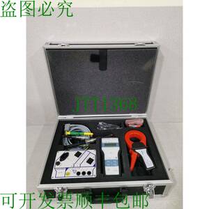 原装供应SOCOMEC ISOM DLD3090 故障定位设备