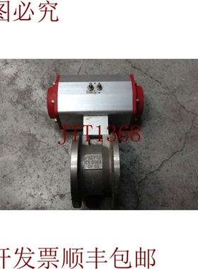 原装供应Valpres DN80环形球阀