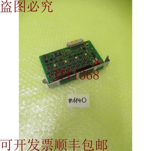 原装 401_7卡_6个月_1140 供应A24V_075099