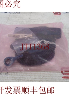 原装供应SEMTRONICS EW2100安全线