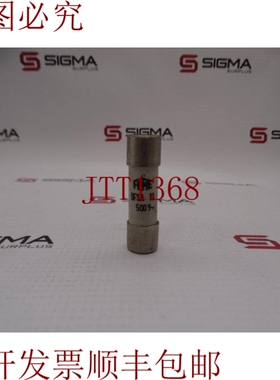 原装供应FEME DFSA 15保险丝