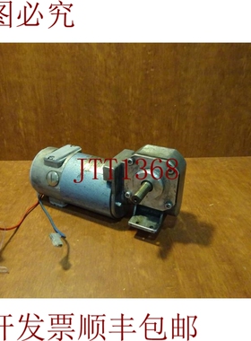 原装供应开关 36V 3300RPM 190W