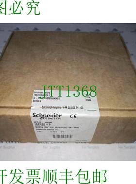原装供应施耐德 Satchwell IAC420-P 控制器带插件