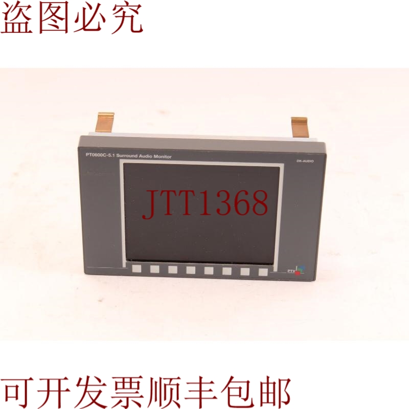 原装供应DK-Audio PT0600C-5.1 Master Stereo & Sound 环绕声监