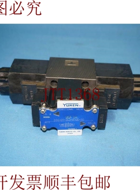 原装供应Yuken DSG-01-3C3-A100-50 DSG013C3A10050 定向阀带断裂