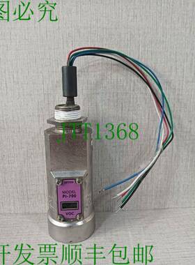 原装供应DETCON PI-700 VOC气体检测传感器-不带盖