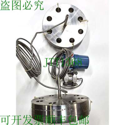 原装供应罗斯蒙特古巴 1199DDK61AFFW77DC00E 0-20mA 370mbar 250