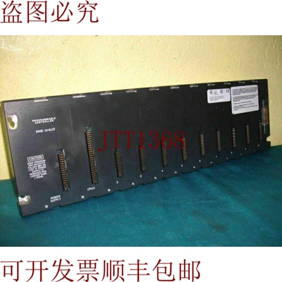 原装供应Ge Fanuc IC693CHS391H 支架 10 插槽扩展