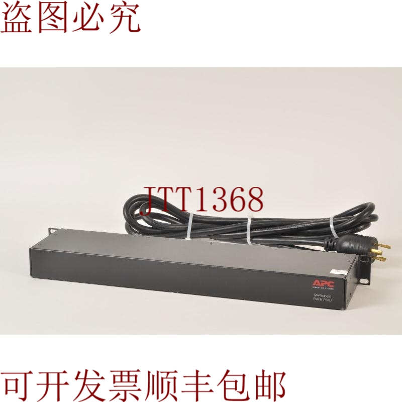 原装供应APC AP7901 1U 120V 20A 12相PDU，1u，20A，120V，85-20