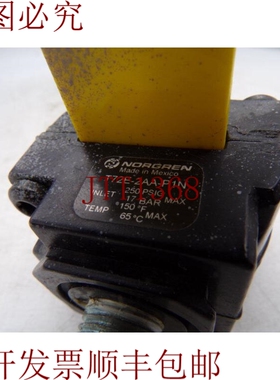 原装供应诺冠 T72E-2AA-P1N