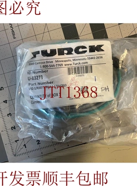 原装供应版本 VB2-1/RJ45-1/RK 4.5-1/CS12019 / VB21RJ451RK451C
