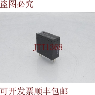 24DC 原装 ODX02SN 继电器 供应G3R