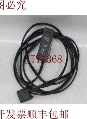 原装供应Keyence LV-H67 LVH67 激光传感器 30 天 发