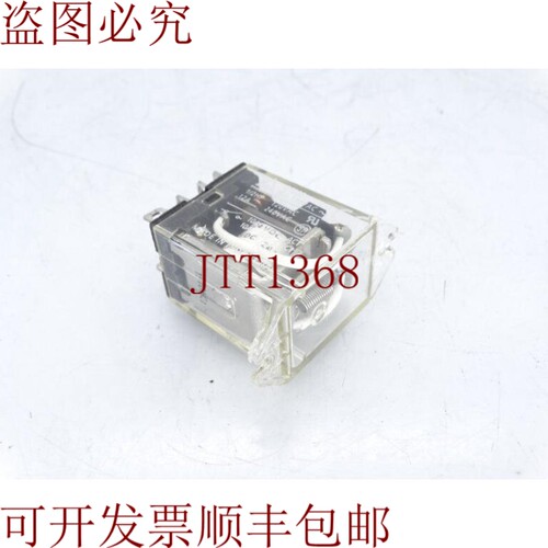 原装供应LY2F-DC24继电器