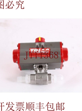 原装供应可控硅 22TX0752R2SAX / 2R40SR Primavera Volver Actua